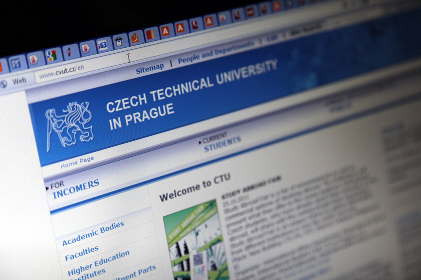 Сайт Чешского технического университета в Праге